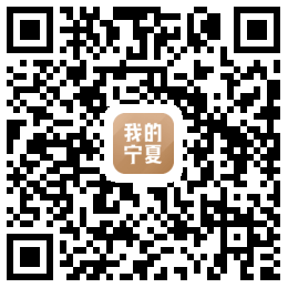 wdnxapp.png