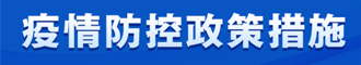 2021-qyfk.jpg 2021-qyfk.jpg